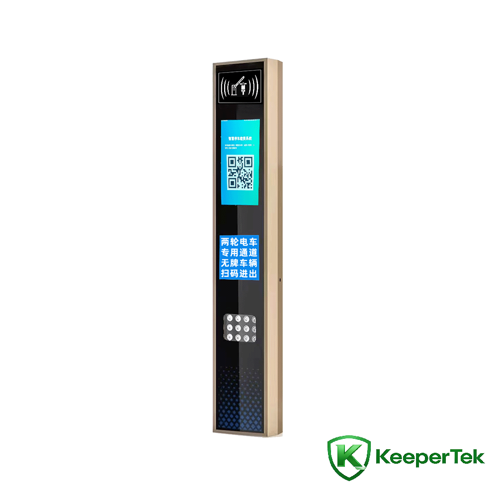 УХФ РФИД идентификациона машина/ЛЦД екран КТ-ЗИСБ34